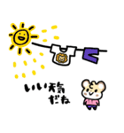 ゆるめなイチバのスタンプ（個別スタンプ：39）