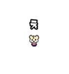 ゆるめなイチバのスタンプ（個別スタンプ：40）