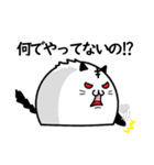 てべ猫さんスタンプ（個別スタンプ：8）