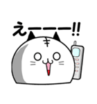 てべ猫さんスタンプ（個別スタンプ：15）