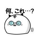 てべ猫さんスタンプ（個別スタンプ：17）