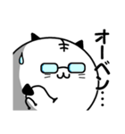 てべ猫さんスタンプ（個別スタンプ：24）
