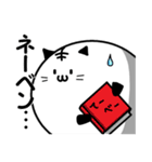 てべ猫さんスタンプ（個別スタンプ：25）
