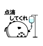 てべ猫さんスタンプ（個別スタンプ：35）