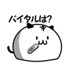 てべ猫さんスタンプ（個別スタンプ：37）