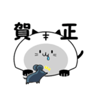 てべ猫さんスタンプ（個別スタンプ：39）