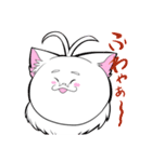 ふわふわふぃーちゃん（個別スタンプ：2）