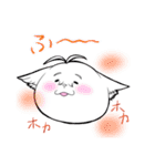 ふわふわふぃーちゃん（個別スタンプ：3）