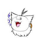 ふわふわふぃーちゃん（個別スタンプ：7）