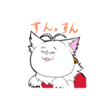 ふわふわふぃーちゃん（個別スタンプ：8）