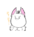 ふわふわふぃーちゃん（個別スタンプ：12）