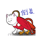 ふわふわふぃーちゃん（個別スタンプ：26）