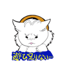 ふわふわふぃーちゃん（個別スタンプ：30）