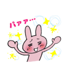 うさこの日常会話で使えるスタンプ（個別スタンプ：3）