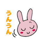 うさこの日常会話で使えるスタンプ（個別スタンプ：5）