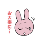 うさこの日常会話で使えるスタンプ（個別スタンプ：14）