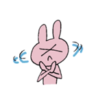 うさこの日常会話で使えるスタンプ（個別スタンプ：19）