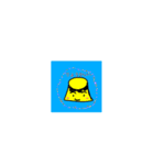 ゆる〜い〜日々（個別スタンプ：3）