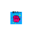 ゆる〜い〜日々（個別スタンプ：7）