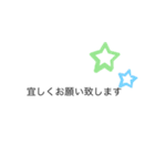 よく使う大人文字（個別スタンプ：5）