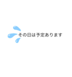 よく使う大人文字（個別スタンプ：7）