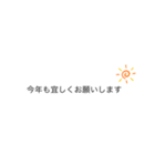 よく使う大人文字（個別スタンプ：17）