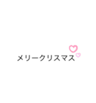 よく使う大人文字（個別スタンプ：18）
