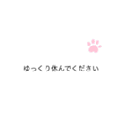 よく使う大人文字（個別スタンプ：27）