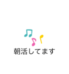 よく使う大人文字（個別スタンプ：40）