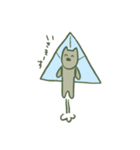 ネコ犬さん（個別スタンプ：3）