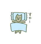 ネコ犬さん（個別スタンプ：9）