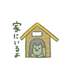 ネコ犬さん（個別スタンプ：27）