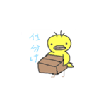 ぴよ隊員のつれづれ（個別スタンプ：4）