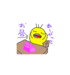 ぴよ隊員のつれづれ（個別スタンプ：6）