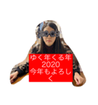 ハァイランド（個別スタンプ：7）
