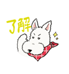 ワイヤーフォックステリアのアニーとルーク（個別スタンプ：1）