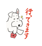 ワイヤーフォックステリアのアニーとルーク（個別スタンプ：16）