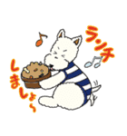 ワイヤーフォックステリアのアニーとルーク（個別スタンプ：20）