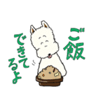 ワイヤーフォックステリアのアニーとルーク（個別スタンプ：24）