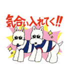 ワイヤーフォックステリアのアニーとルーク（個別スタンプ：33）