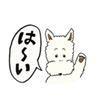 ワイヤーフォックステリアのアニーとルーク（個別スタンプ：34）