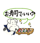 ワイヤーフォックステリアのアニーとルーク（個別スタンプ：39）