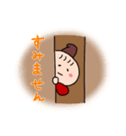 花咲か爺さん予祝スタンプ【使える挨拶編】（個別スタンプ：7）