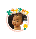 りょうなスタンプその3（個別スタンプ：10）