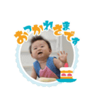りょうなスタンプその3（個別スタンプ：13）
