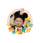 りょうなスタンプその3（個別スタンプ：19）