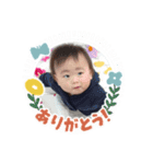 りょうなスタンプその3（個別スタンプ：23）