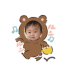 りょうなスタンプその3（個別スタンプ：24）