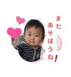 りょうなスタンプその3（個別スタンプ：25）