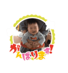りょうなスタンプその3（個別スタンプ：26）